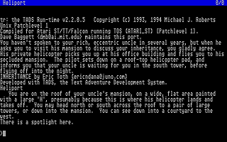 Inheritance — screenshot 1